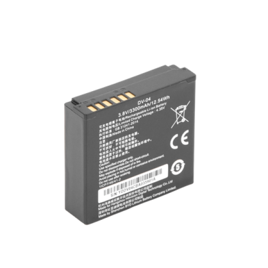 Batería para Body Cam DS-MH2311 / 2 Piezas Incluidas