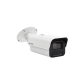 Bala IP 4 Megapixel / Lente Mot. 4.7 a 118 mm / 25X Zoom Óptico / WDR 140 dB / IP67 / IK10 / 200 mts IR EXIR / Entrada y Salida de Audio y Alarma / Onvif / Micro SD