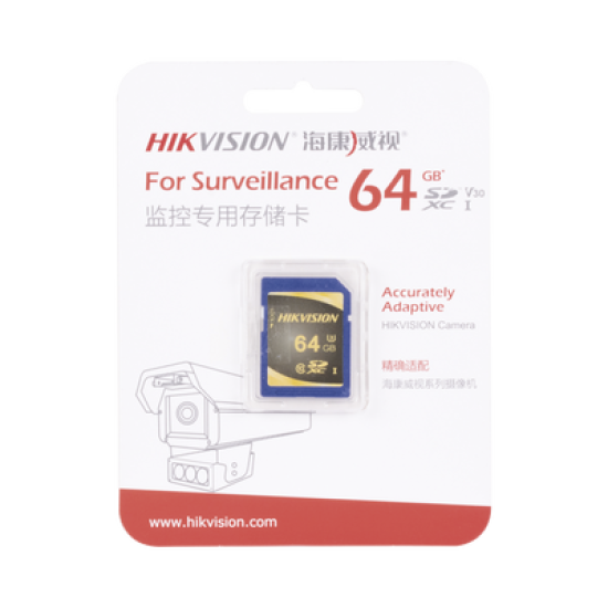 Memoria SD Clase 10 de 64 GB / Especializada Para Videovigilancia