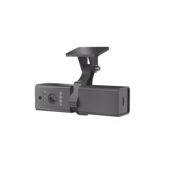 Solución de Videovigilancia en Cabina Con Análisis de Conducción y Asistencia al Conductor, Compatible Con FMC125