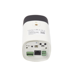 Cámara IP Profesional 5 Megapíxel / WDR 150 dB / H.265 & WiseStream / HLC / Ideal para Lectura de Placas