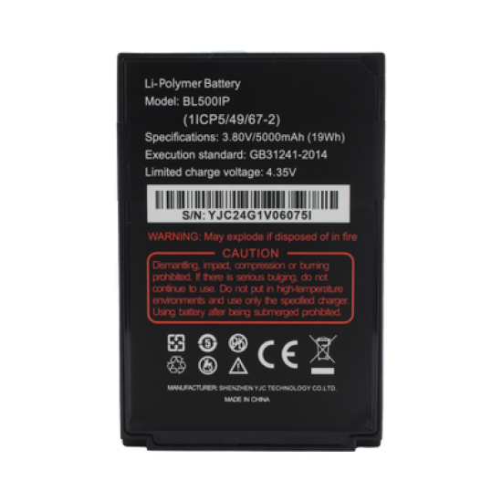 Batería de Respuesto para Radio RG725/750 RugGear