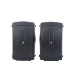 Altavoz de Montaje en Superficie de 2 vias | Woofer 6.5'' | Tweeter 1'' | Semi-Exterior | 6 ohms | Par | Color Negro