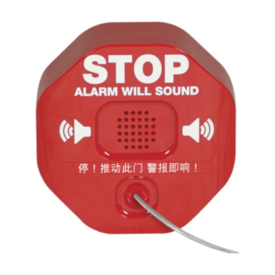 Alarma De Extintor Theft Stopper® Inalámbrica, Previene Robo y Mal Uso Del Extintor 