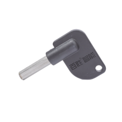 Llave De Desbloqueo Para Motor XBSSZ2000 