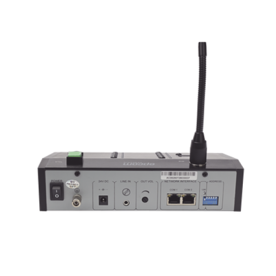 Microfono de 16 Zonas | Soporta Máximo 32 Pzas en Cascada