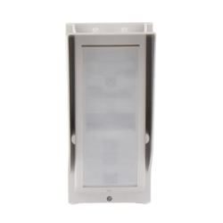 Detector de Movimiento / 100% Exterior /  Cableado / Hasta 24 metros / Instalación hasta 3 metros / Compatible con cualquier panel de alarma