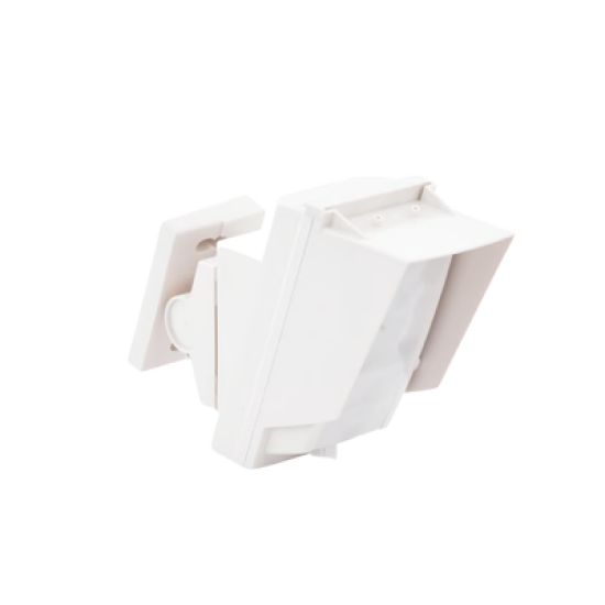 Detector de Movimiento / 100% Exterior /  Inalambrico (Alimentacion) / Hasta 24 metros / Instalación a 3 metros / Compatible con cualquier panel de alarma