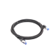 Cable Ethernet Cat8 CLASSâ… F/FTP Redondo con Malla de Nylon 2 Metros