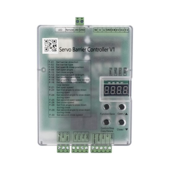 Cuadro de Mando para Barrera  DS-TMG300