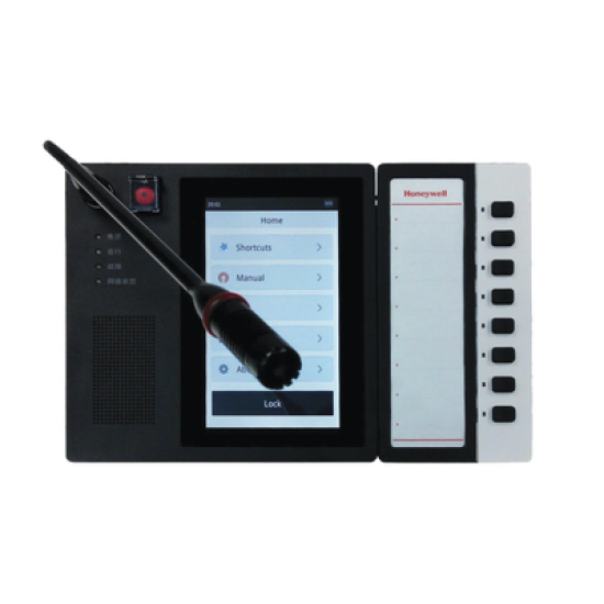 Estación de Llamada en Red, pantalla táctil de 7 pulgadas a color