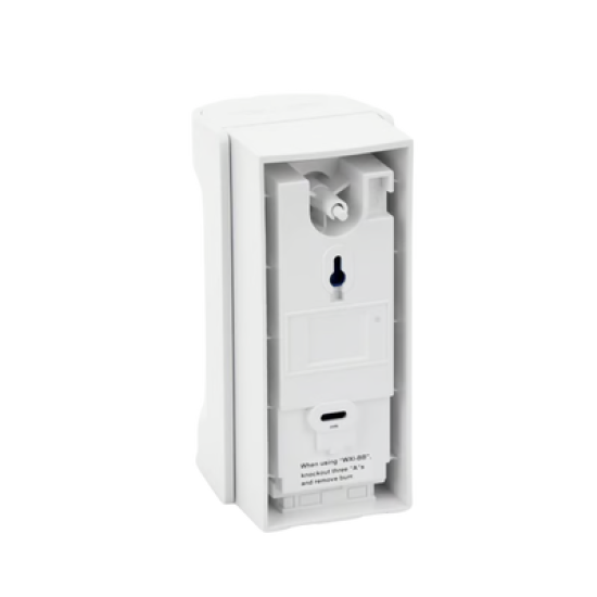 Detector de Movimiento / 180° de Detección / Panorámico / Cableado, alimentado a baterías / 100% Exterior / Compatible con cualquier panel de alarma/ Serie SHIELD