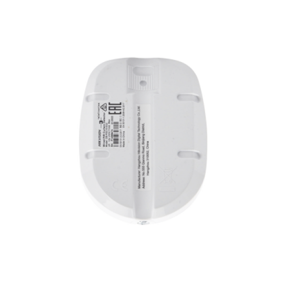 Detector PIR Tipo Cortina Cableado para Interior / Rango de Detección de 15 mts / Angulo de 6.3° de Cobertura / Altura de Instalación 2.4 a 3.6 metros