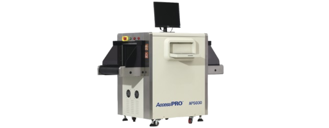 Sistemas de Inspección por Rayos X