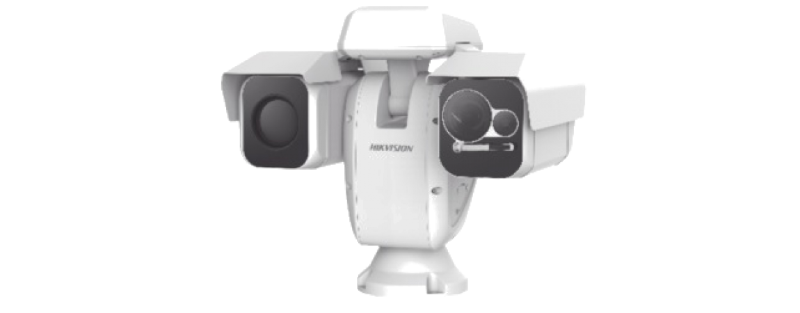 Prevención de Incendio by Hikvision