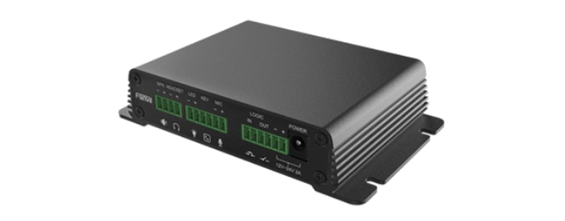 Sistemas de Voceo IP