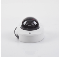 Domo TURBOHD 5 Megapixel / Lente Motorizado 2.7 - 13.5 mm / IR EXIR 40 mts / IK10 / IP67 / dWDR