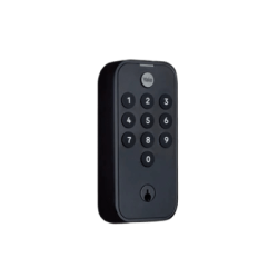 CERRADURA DIGITAL YED 210 / ACCESO POR CÓDIGO Y LLAVE / AUTOBLOQUEO AUTOMÁTICO / INSTALACIÓN FÁCIL / 20 CÓDIGOS / PROTECCIÓN IPX5 / FUNCIONA CON 4 PILAS AA / MODO SILENCIOSO